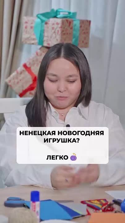 Вышиваем, приклеиваем и выстригаем вместе с Неко