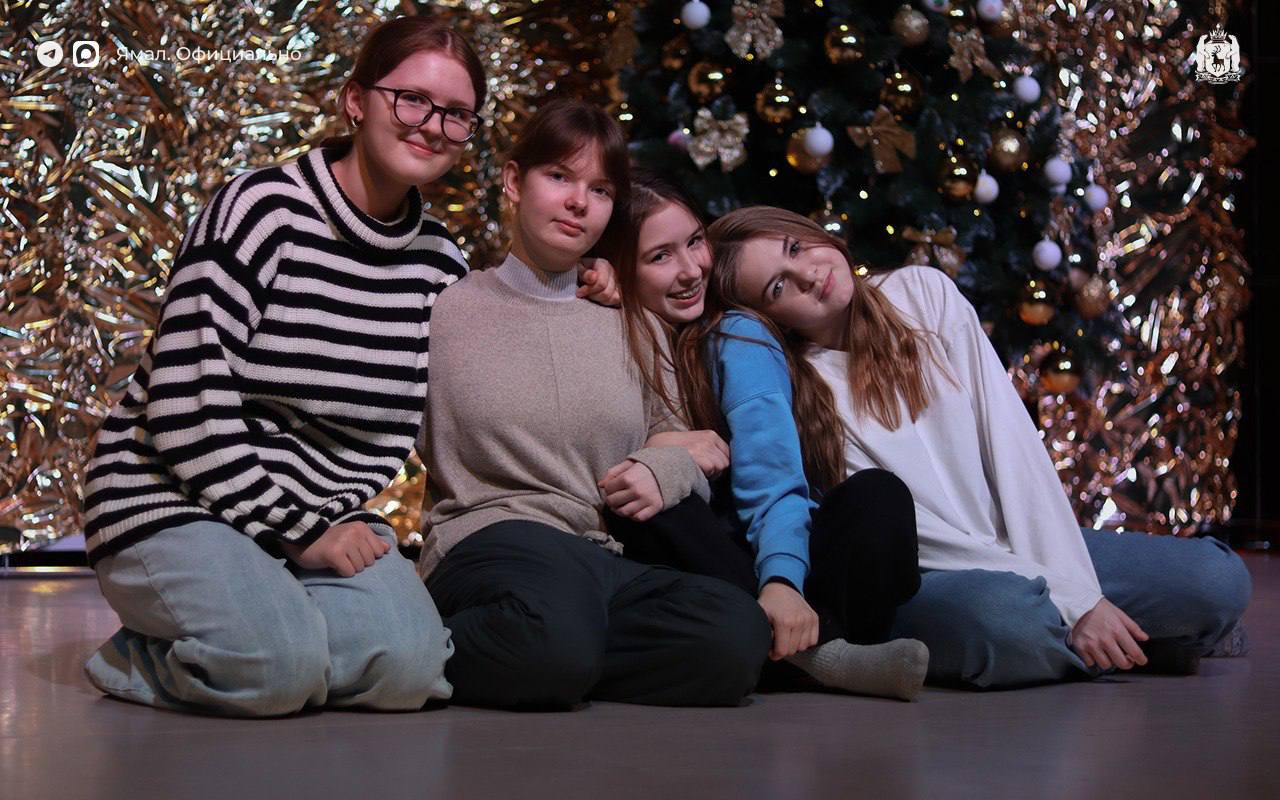 У юных ямальцев началась зимняя оздоровительная кампания У юных ямальцев началась зимняя оздоровительная кампания