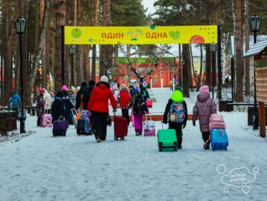 Более 1000 юных ямальцев начали зимнюю оздоровительную кампанию в Тюменской области