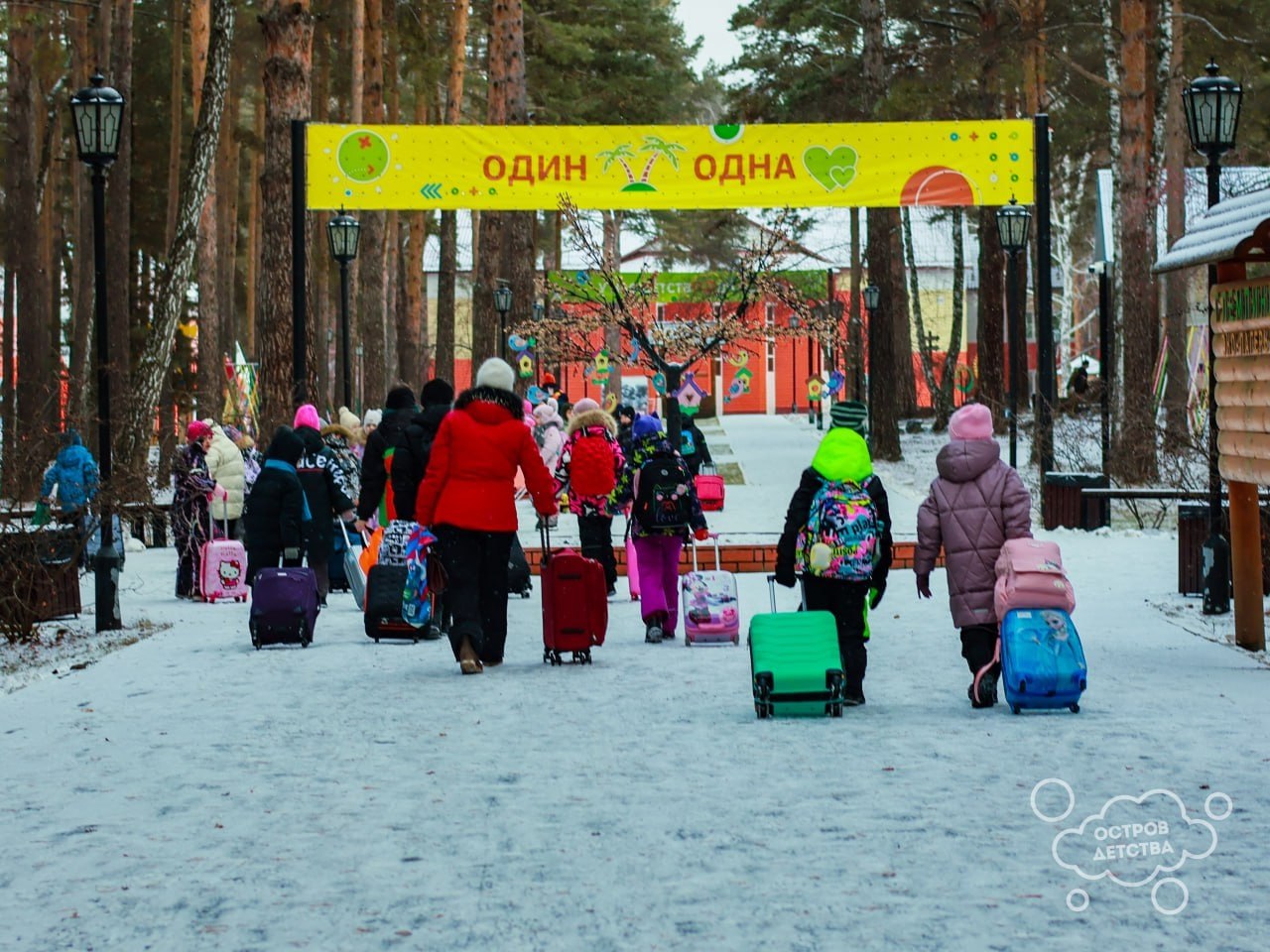 Более 1000 юных ямальцев начали зимнюю оздоровительную кампанию в Тюменской области