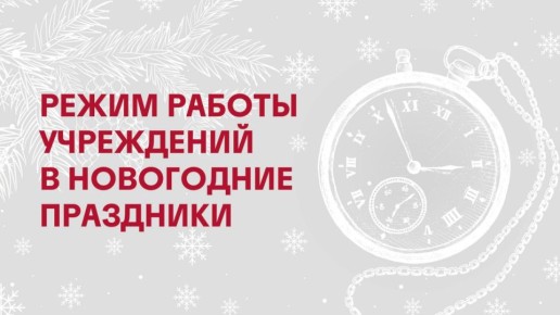 Делимся полезной информацией!
