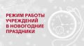 Делимся полезной информацией!