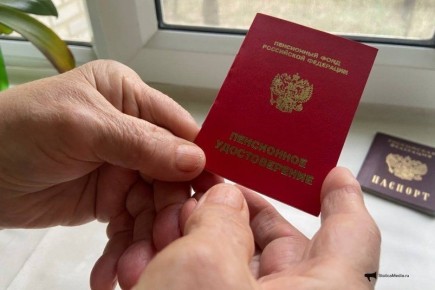 Мифы и реальность о трудовых пенсиях: Почему ваш пенсионный капитал в безопасности