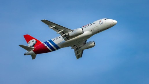 Дополнительный рейс до Тюмени