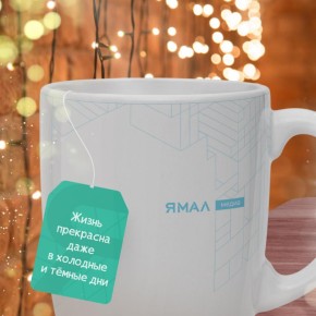 И всё-таки жизнь прекрасна