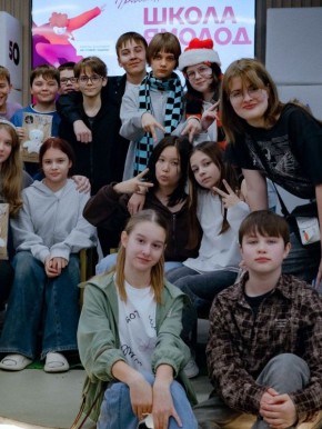 Молодёжное пространство «Лифт» приглашает: