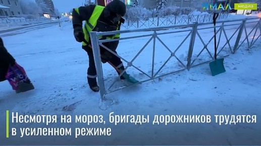 Ямальские дорожники оберегают северян от снежных завалов