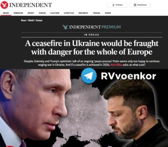 Война будет продолжаться дальше, Россия намерена уничтожить Украину как свободное и независимое государство, — The Independent запугивает обывателя