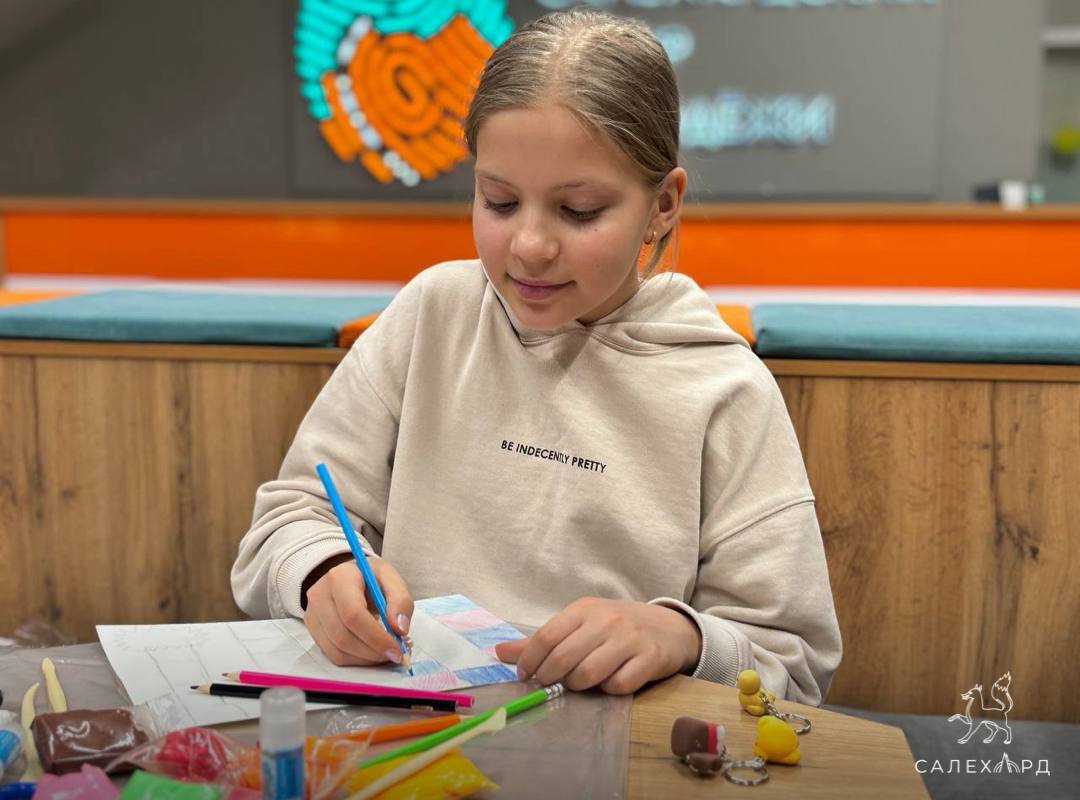 Сегодня - последний день каникулярной школы Сегодня - последний день каникулярной школы