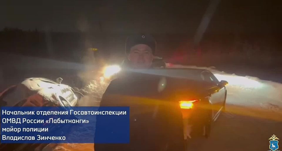 В Лабытнанги произошло ДТП с пострадавшим