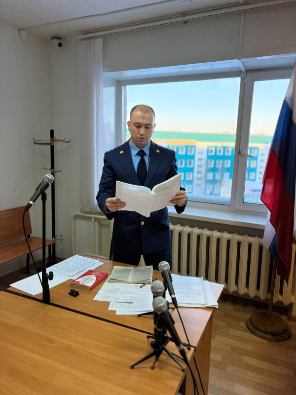 В Надыме вынесен приговор по факту незаконного приобретения и хранения наркотических средств