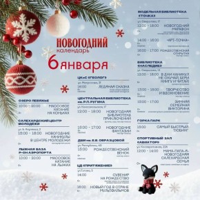 ���������� ���������� � � ����� �������!