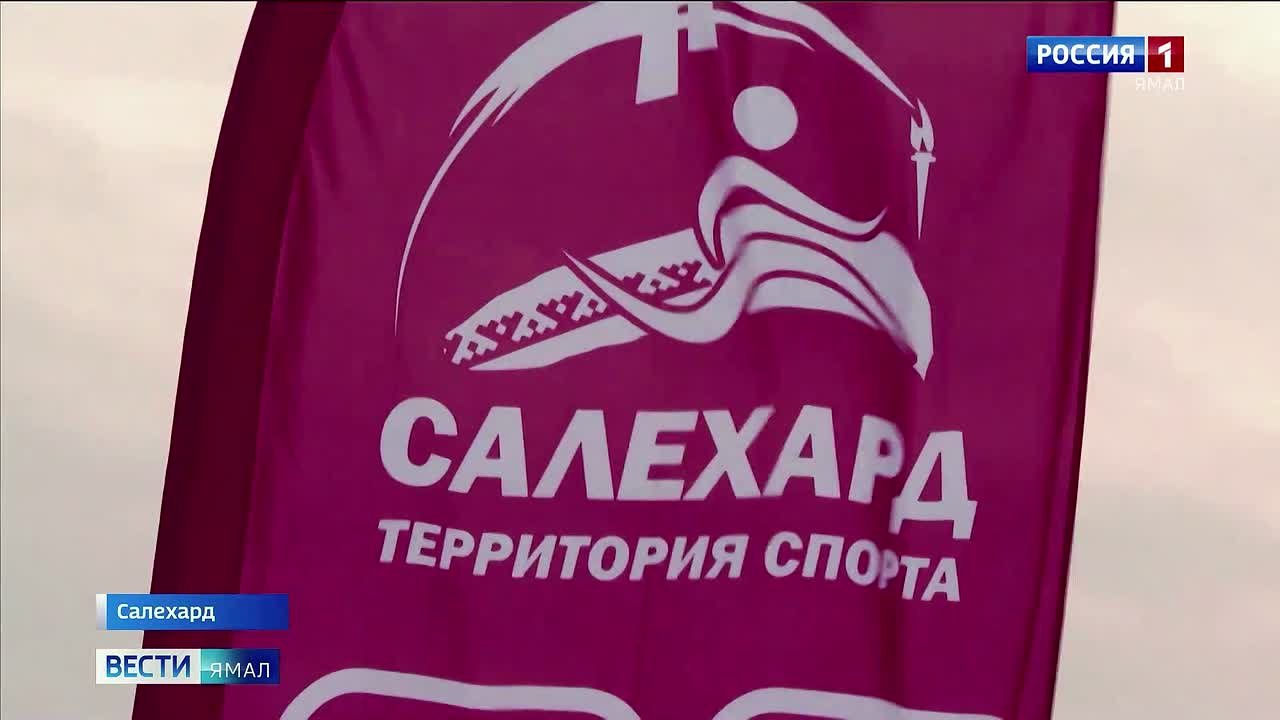 Турнир «Самый быстрый тюбинг» собрал поклонников гонок на ватрушках в Салехарде