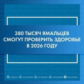 ��������������� � ���������������� ������� �������� �� ���� ������������ ������