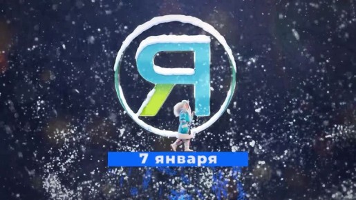 ��������� ������������, � ������ � ���� � �����������