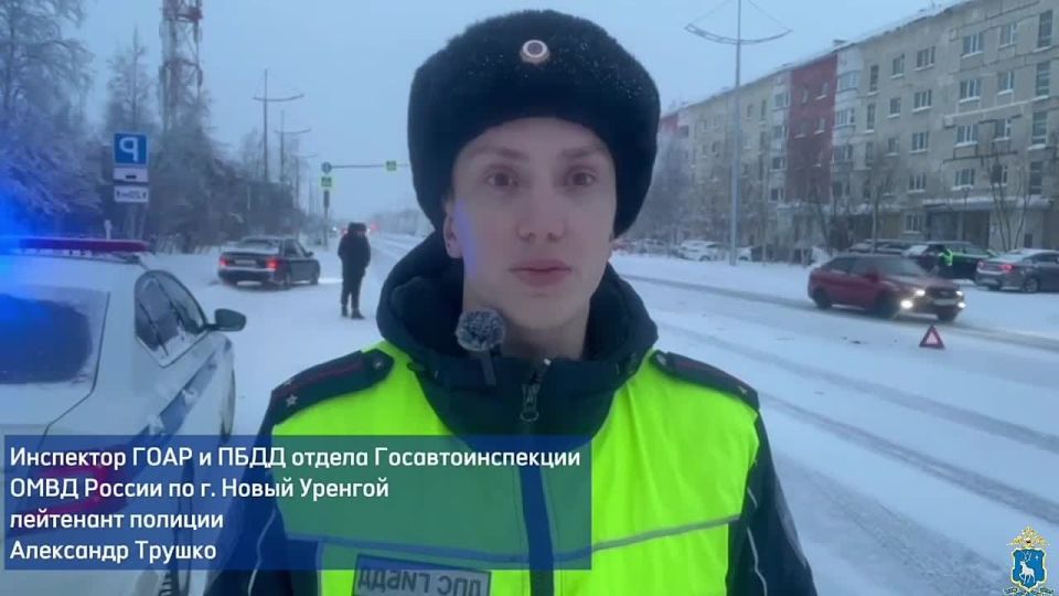 В Новом Уренгое произошло ДТП с пострадавшим