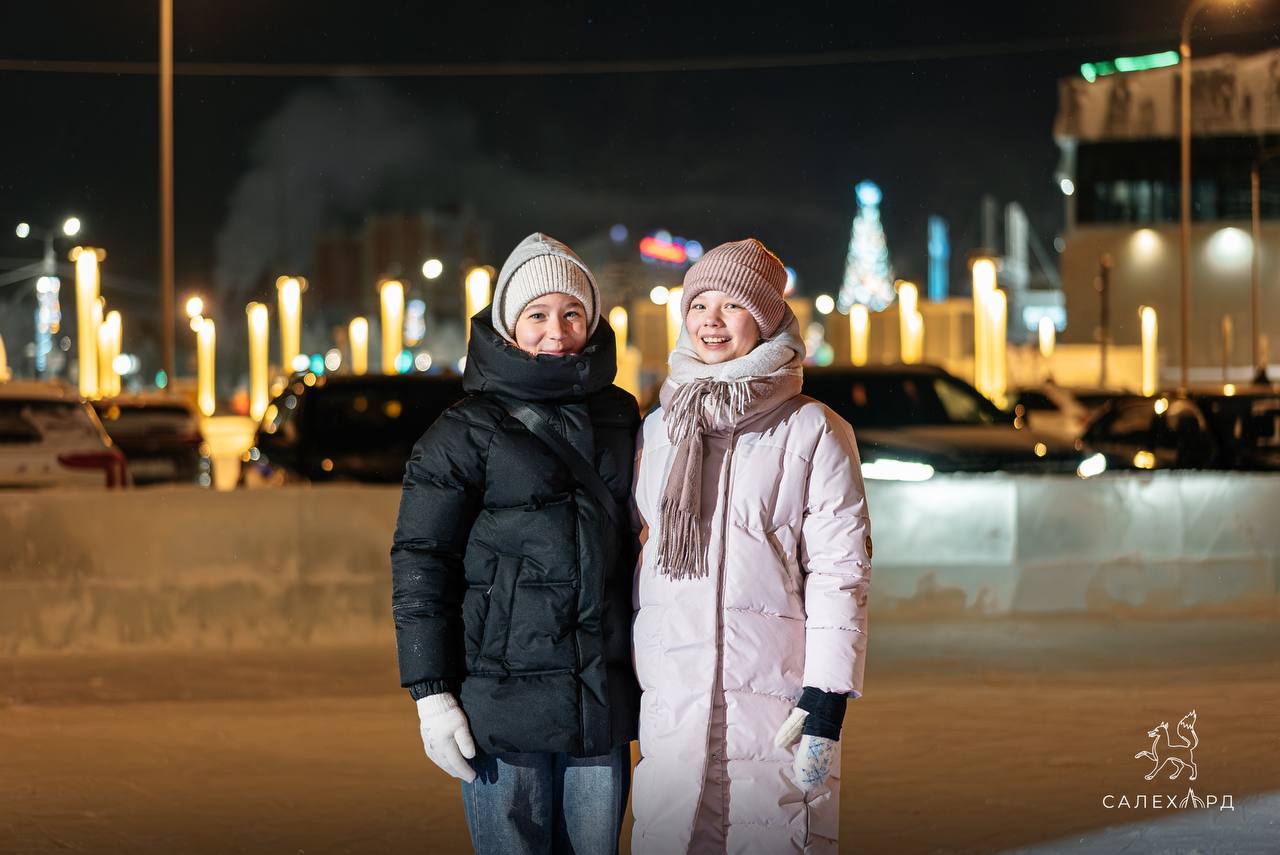 Яркие новогодние каникулы продолжаются — в фокусе салехардцы Яркие новогодние каникулы продолжаются — в фокусе салехардцы