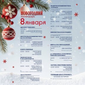 ��� ��� �� ����� �������!