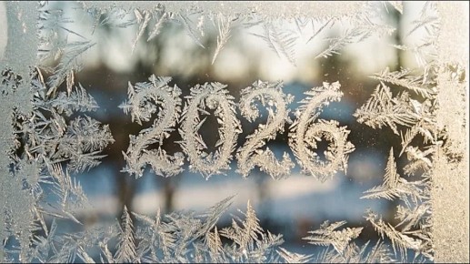 �� ����� ���������� �� ������� ����������� ��� � ����������� 2026 �����