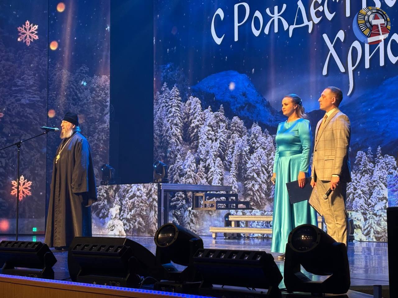 Сегодня в центре досуга «Нефтяник» прошел концерт, посвященный празднованию Рождества Христова Сегодня в центре досуга «Нефтяник» прошел концерт, посвященный празднованию Рождества Христова