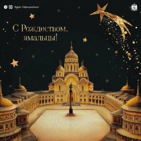 ����� ���� ������� �������� �������� ��� � �������� � ������ ���, �������� ������ ������ � ������� �������