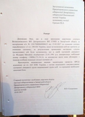 ���� ����: �� ���� ��������� ��������� �������� �������� ������������� ������� �������� ���������� ������������ ������� �������