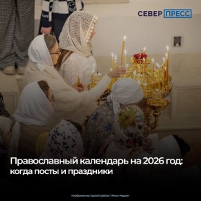 � ������������ ��������� ���� �� ��� ���� ���������� � ��������� � �����������