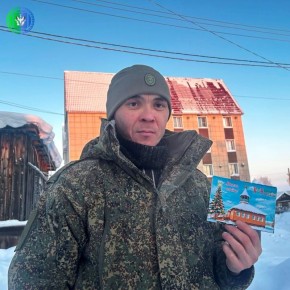 �������� ����! � ����� �����!�