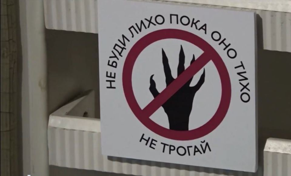 Русский фольклор глазами современных художников