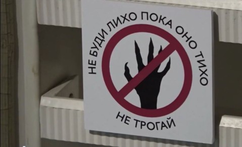 ������� �������� ������� ����������� ����������