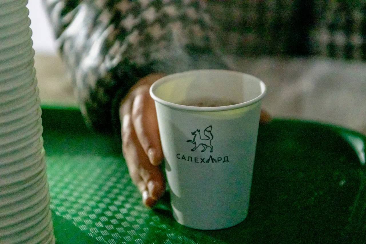 Путешествие за Рождественской звездой ждёт вас! Путешествие за Рождественской звездой ждёт вас!