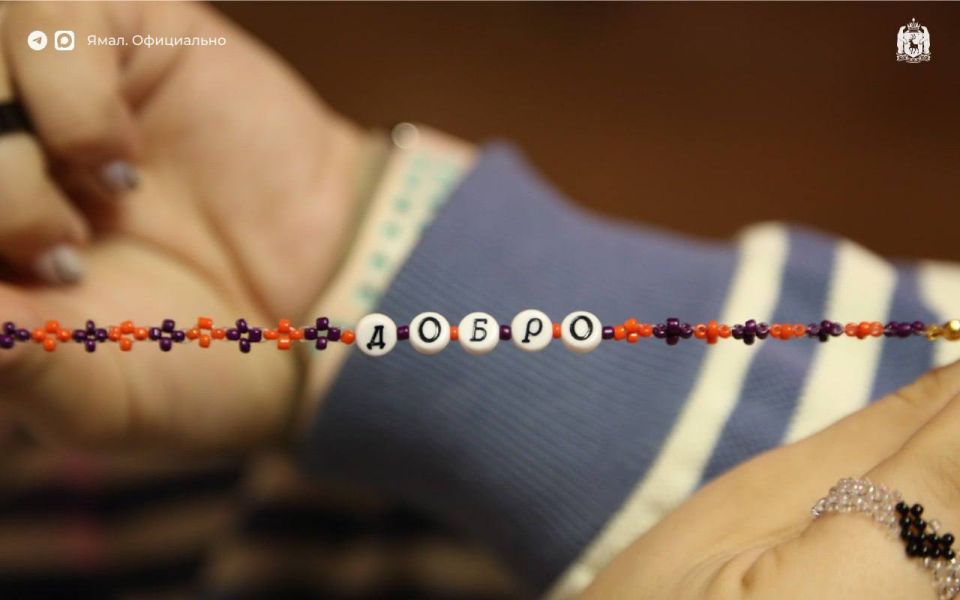 Более 40 проектов подано на конкурс добровольческих инициатив