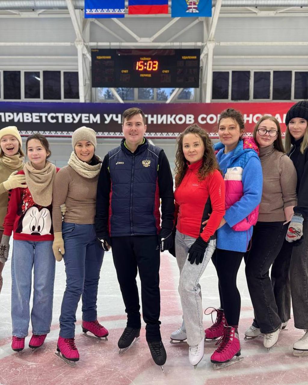 Сегодня, в День фигурного катания, на Ямале прошли мастер-классы по этому виду спорта сразу в нескольких городах округа Сегодня, в День фигурного катания, на Ямале прошли мастер-классы по этому виду спорта сразу в нескольких городах округа