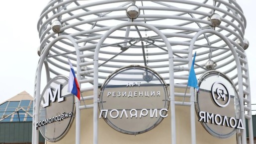 Лучшие пространства для творчества и раскрытия талантов