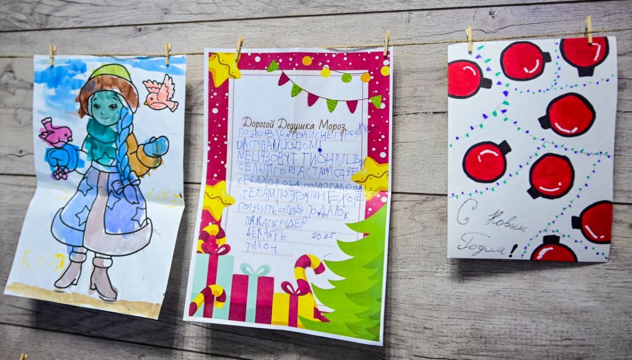 В резиденции Деда Мороза сказка становится реальностью В резиденции Деда Мороза сказка становится реальностью