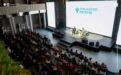 Гостями «Ямальских встреч» станут эксперты в области медицины