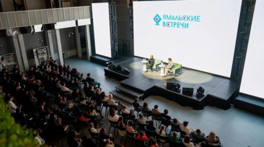 «Ямальские встречи» помогут северянам сформировать полезные привычки