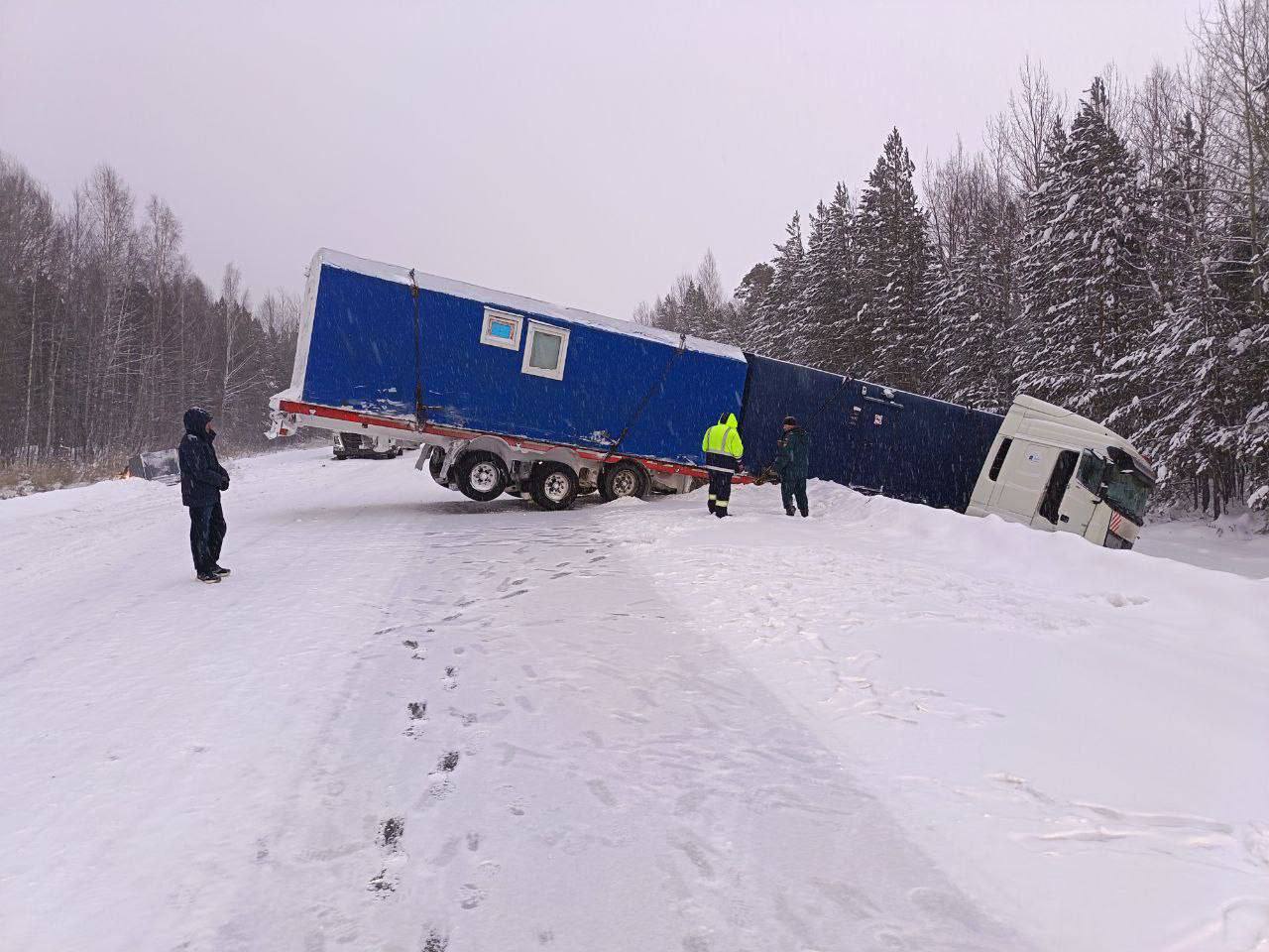 Семья из Ноябрьска попала в смертельное ДТП