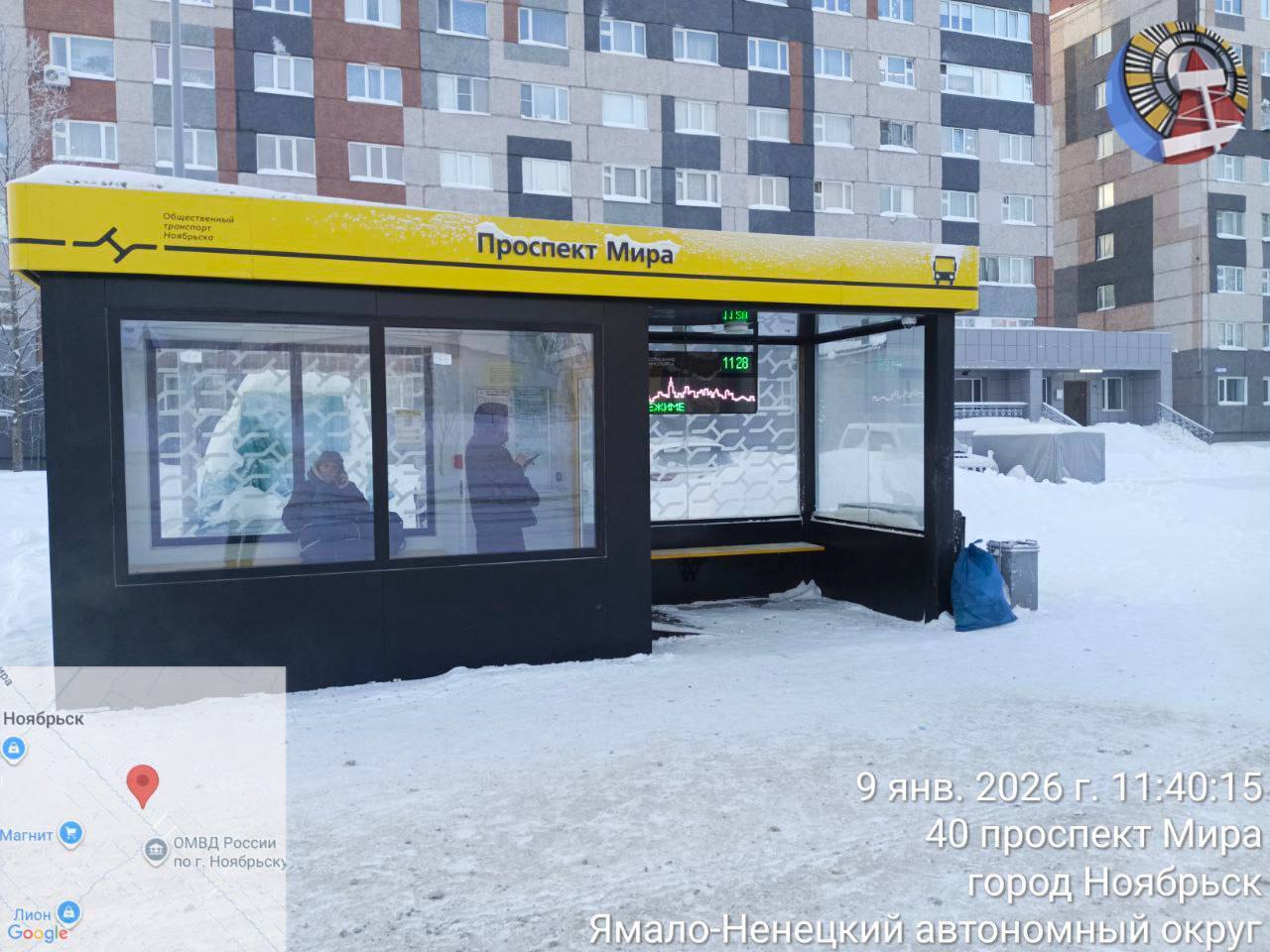 Уборка города в дни новогодних каникул продолжается Уборка города в дни новогодних каникул продолжается