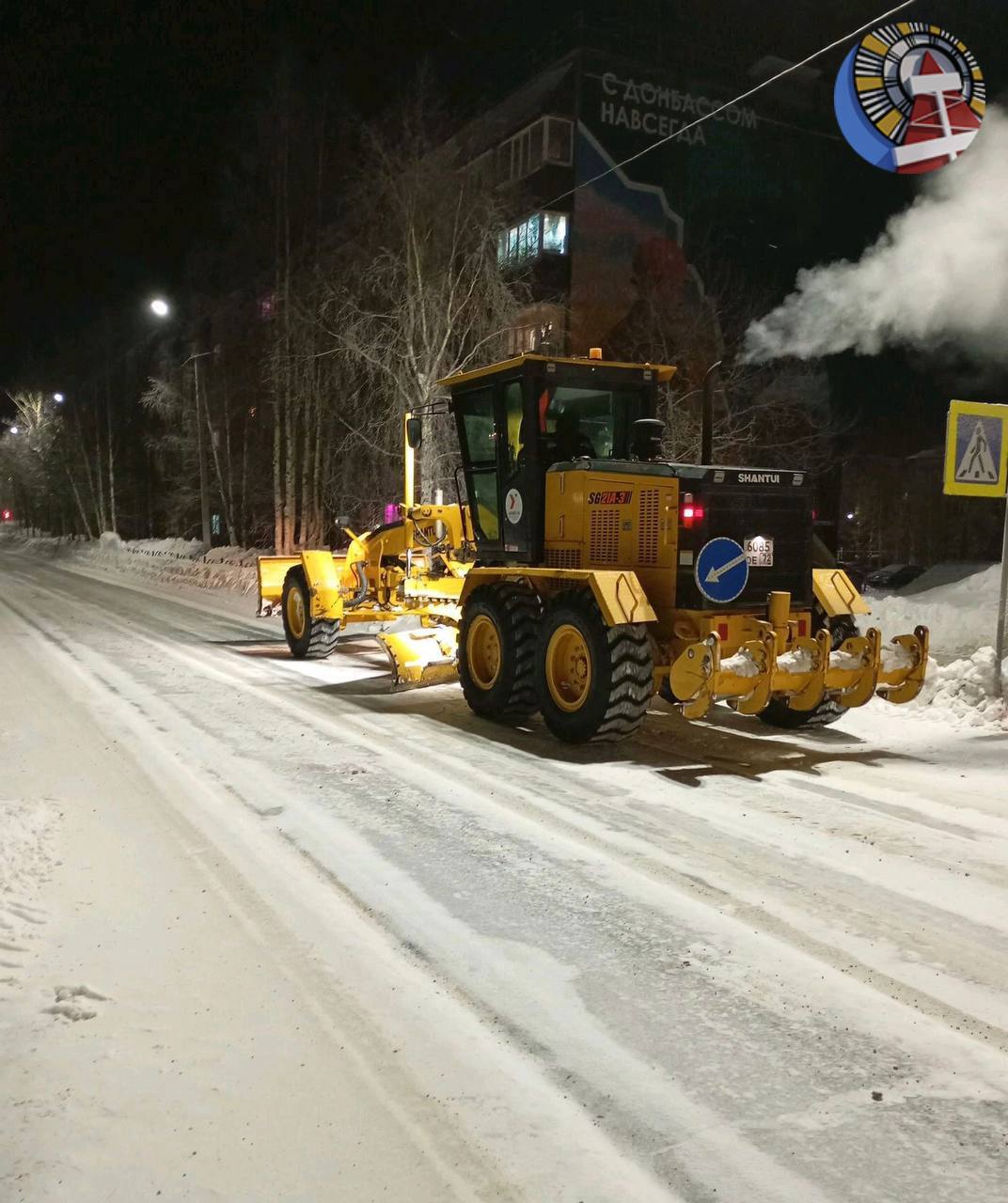 Уборка города в дни новогодних каникул продолжается Уборка города в дни новогодних каникул продолжается
