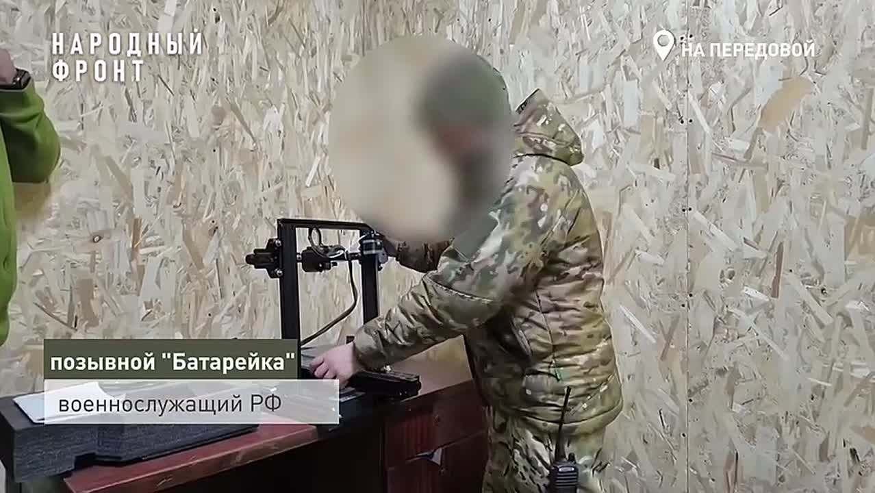 Как подарок салехардца помогает бойцам на передовой