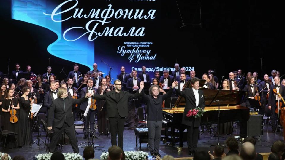 Обратный отсчёт начался: до «Симфонии Ямала» — месяц