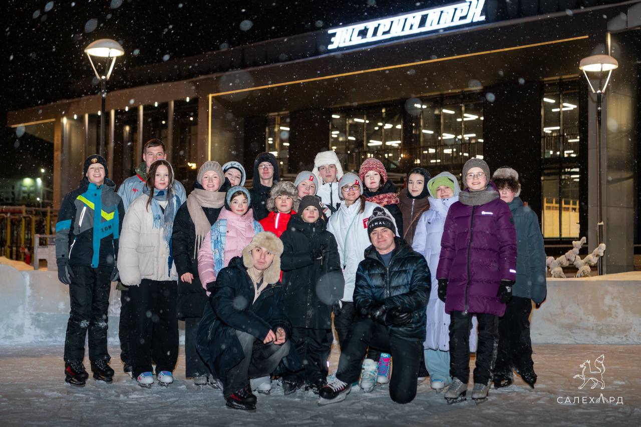 Не просто каток: Глава Салехарда и «Движение Первых» обсудили будущее города на льду Не просто каток: Глава Салехарда и «Движение Первых» обсудили будущее города на льду