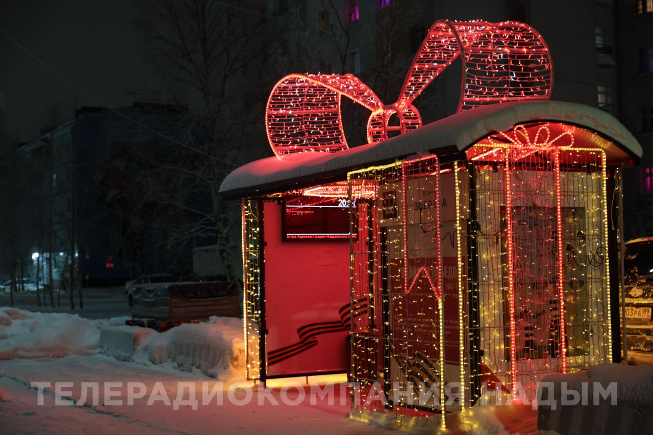 Праздничные выходные остались позади… Праздничные выходные остались позади…