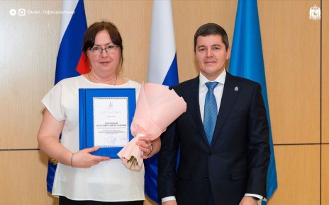 ������� ������� �������� ���������� �����������