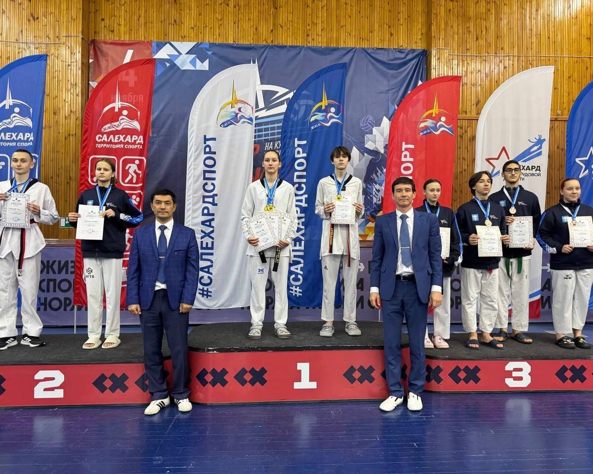 Подведены итоги первых в этом году окружных соревнований по тхэквондо ВТФ Подведены итоги первых в этом году окружных соревнований по тхэквондо ВТФ