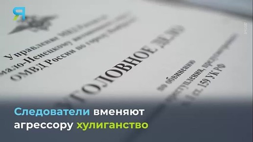 ��������� �������� �� �����-�����