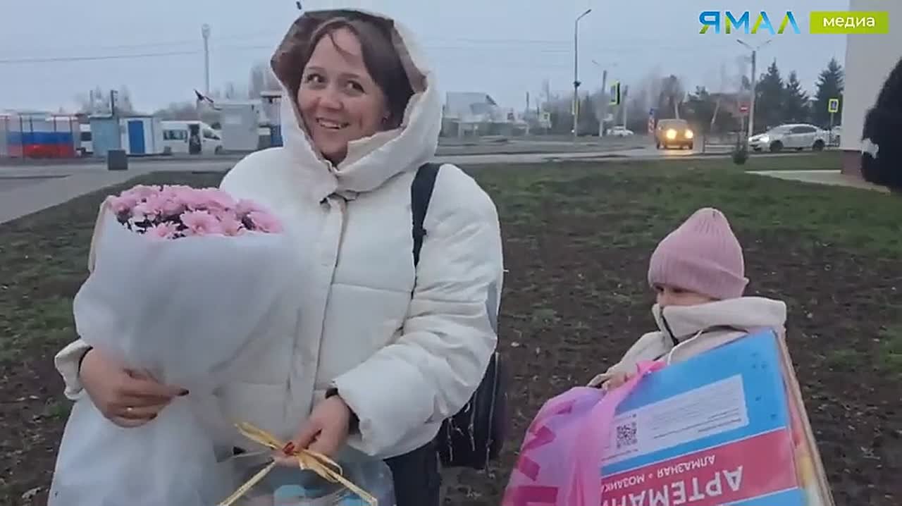 Ямал — Донбассу. Желания должны сбываться