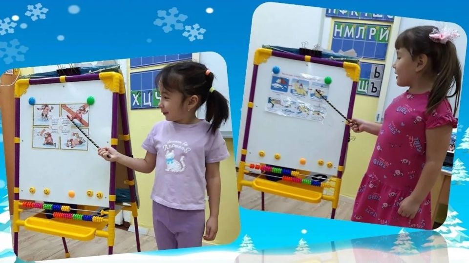 В Ноябрьске дошколят научили безопасному поведению на дорогах и во время зимних прогулок