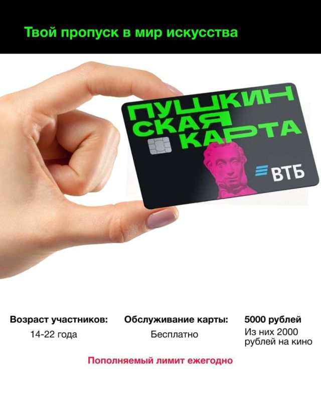 Каникулы закончились, а кинопремьеры продолжаются